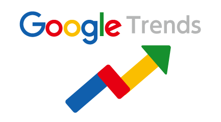 Googleトレンド